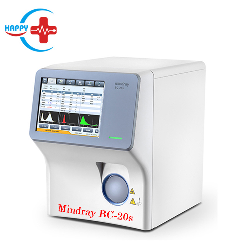 Mindray used auto hematology analyzer