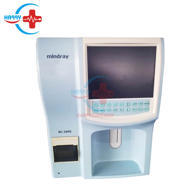 harga mirah secondhand hematology analyzer