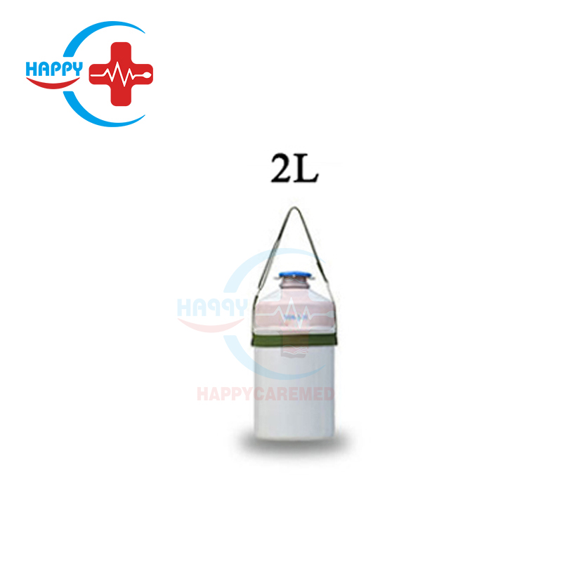 liquid nitrogen container for sperms storage