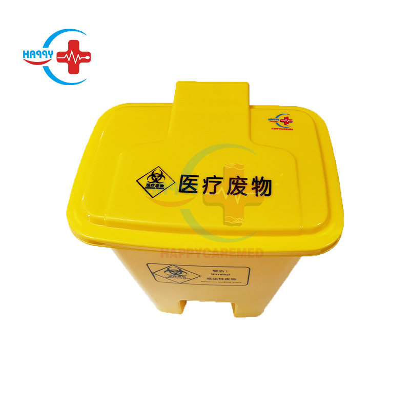 Medical waste trash can in good condition