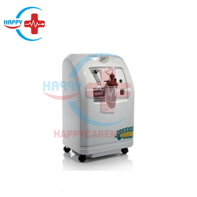 3L-5L Oxygen Concentrator in good condition