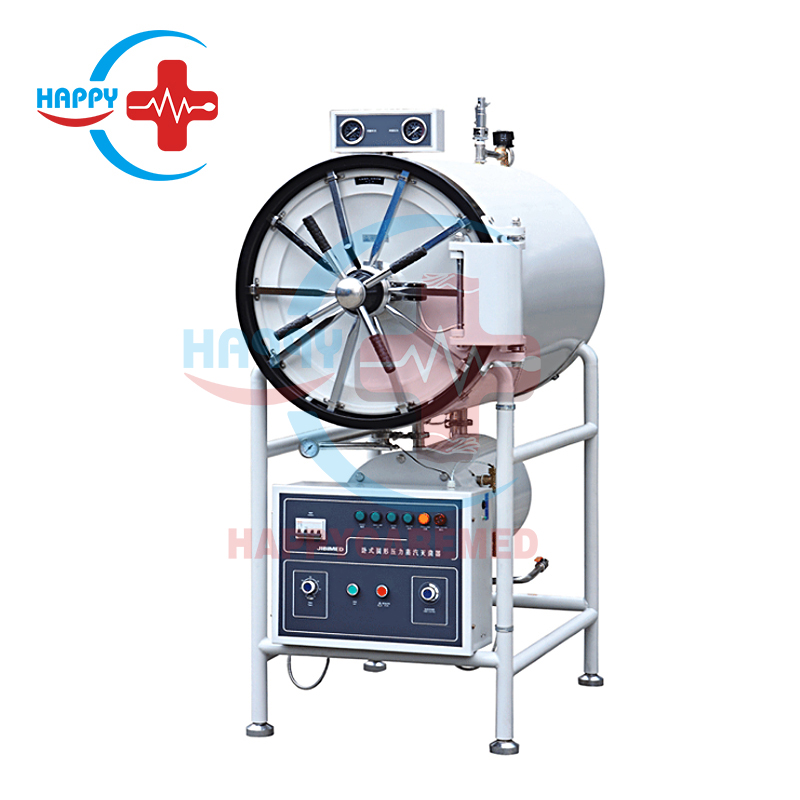Cheap price horizontal cylindrical pressure steam sterilizer