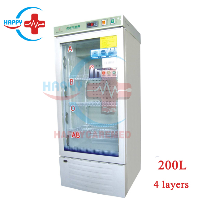 High quality 200L 4-6 centigrade Blood refrigerator