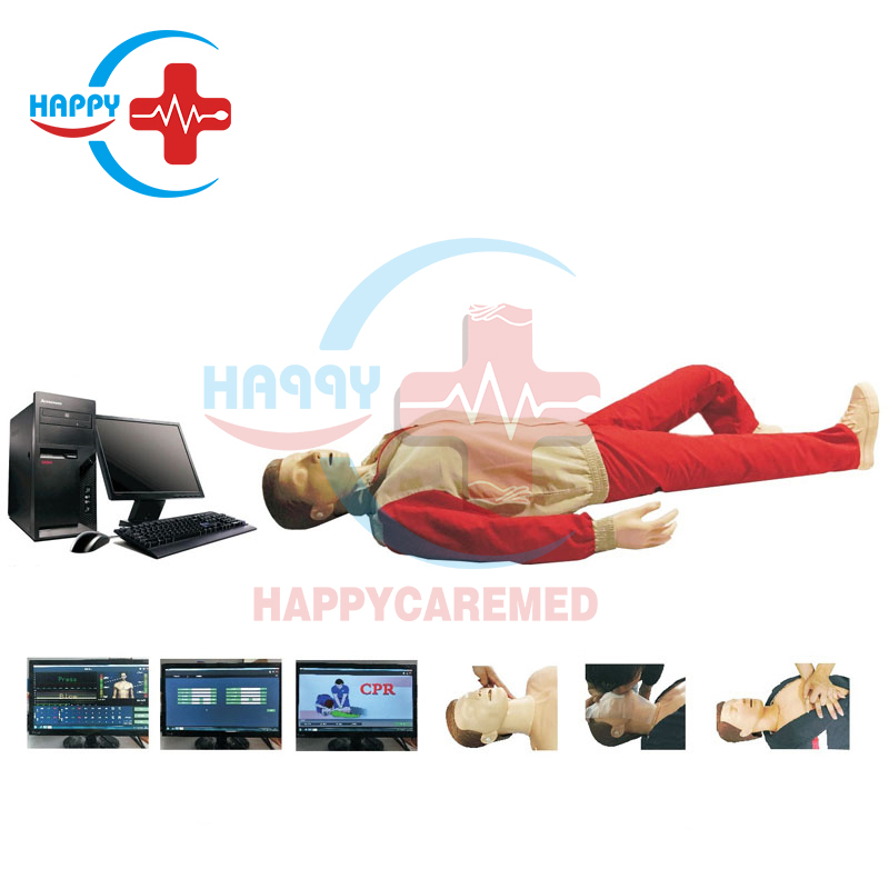 Advanced Cardiopulmonary Resuscitation Simulator in good condition