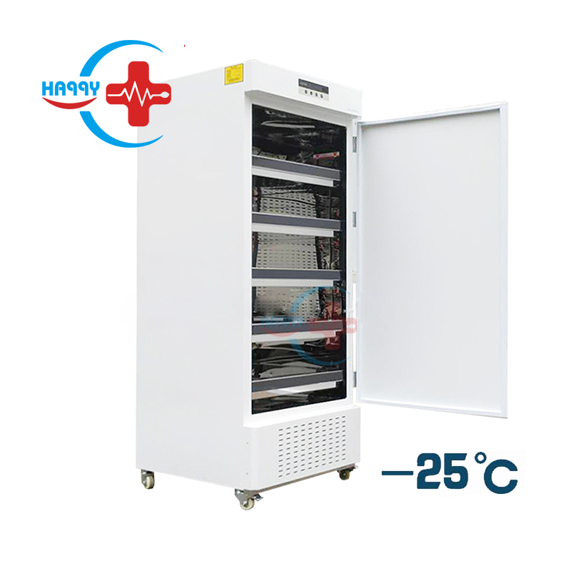 High quality -25℃ temperature 200L Medical freezer
